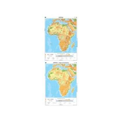 Ogólnogeograficzna mapa Afryki z wersją ćwiczeniową